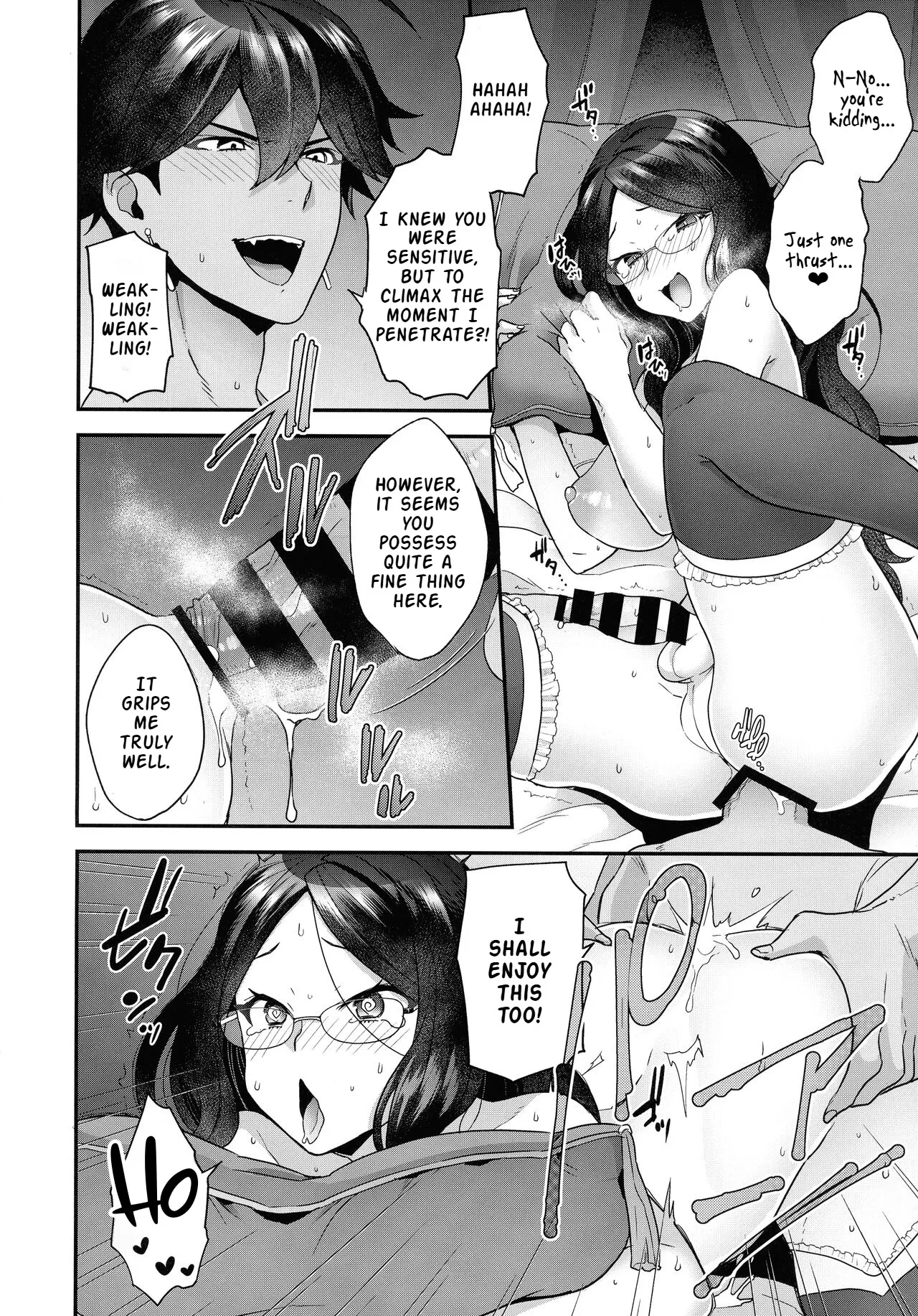 RE - EDITION 10
