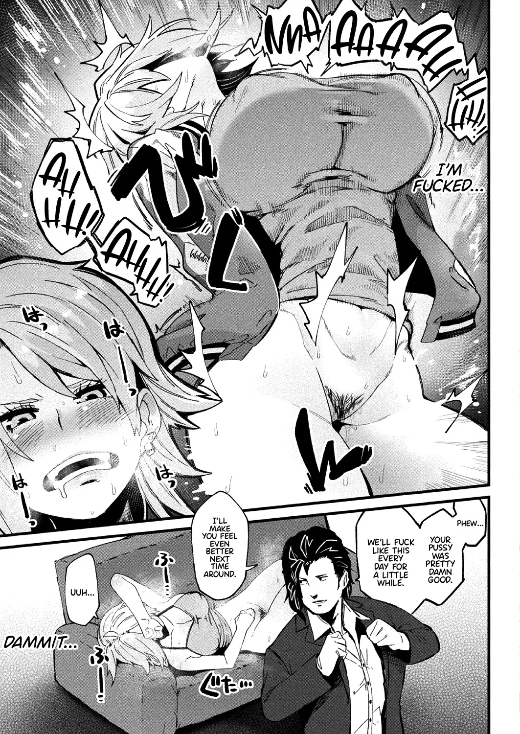 Re:tribution 9