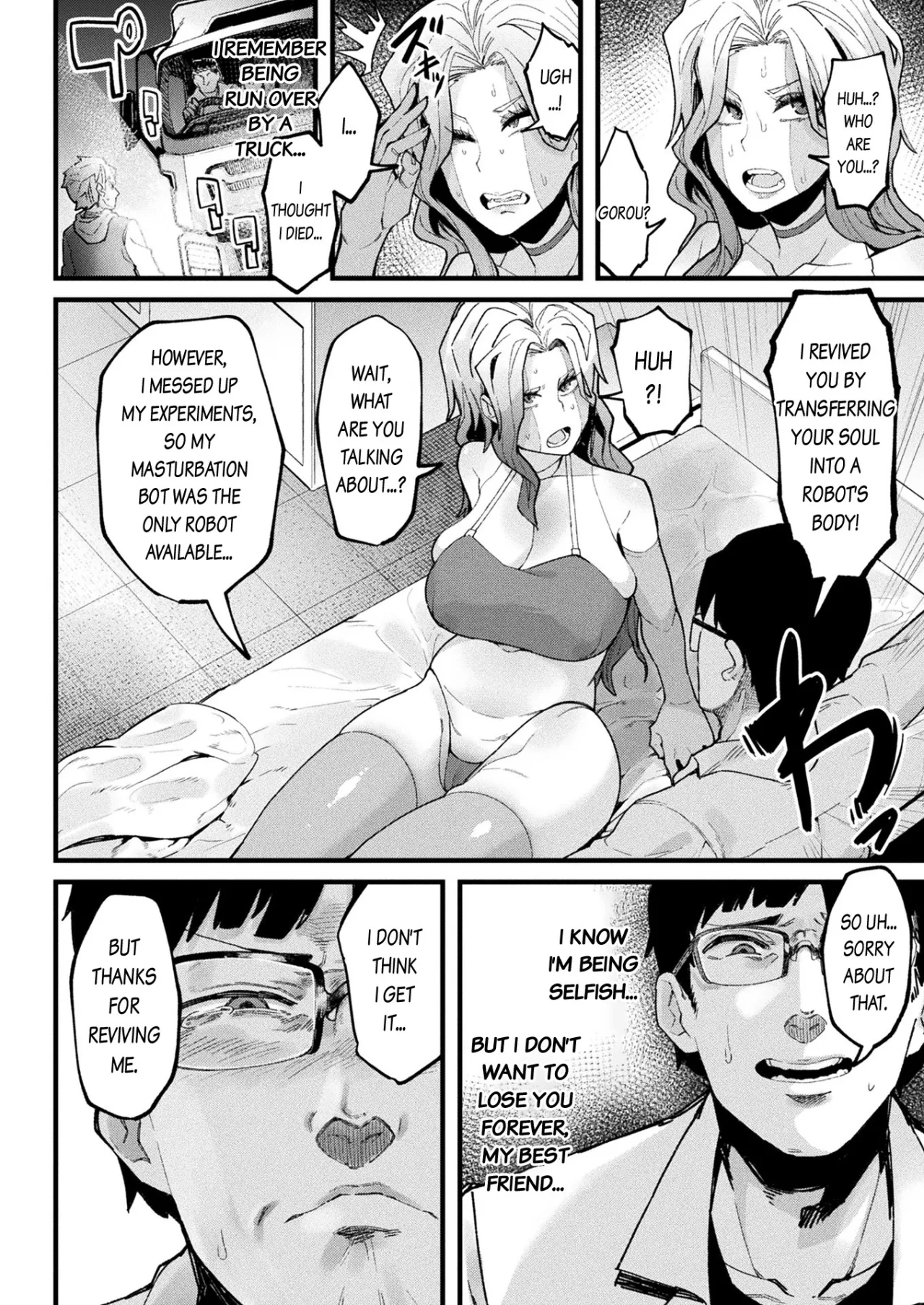 Re:vival 2