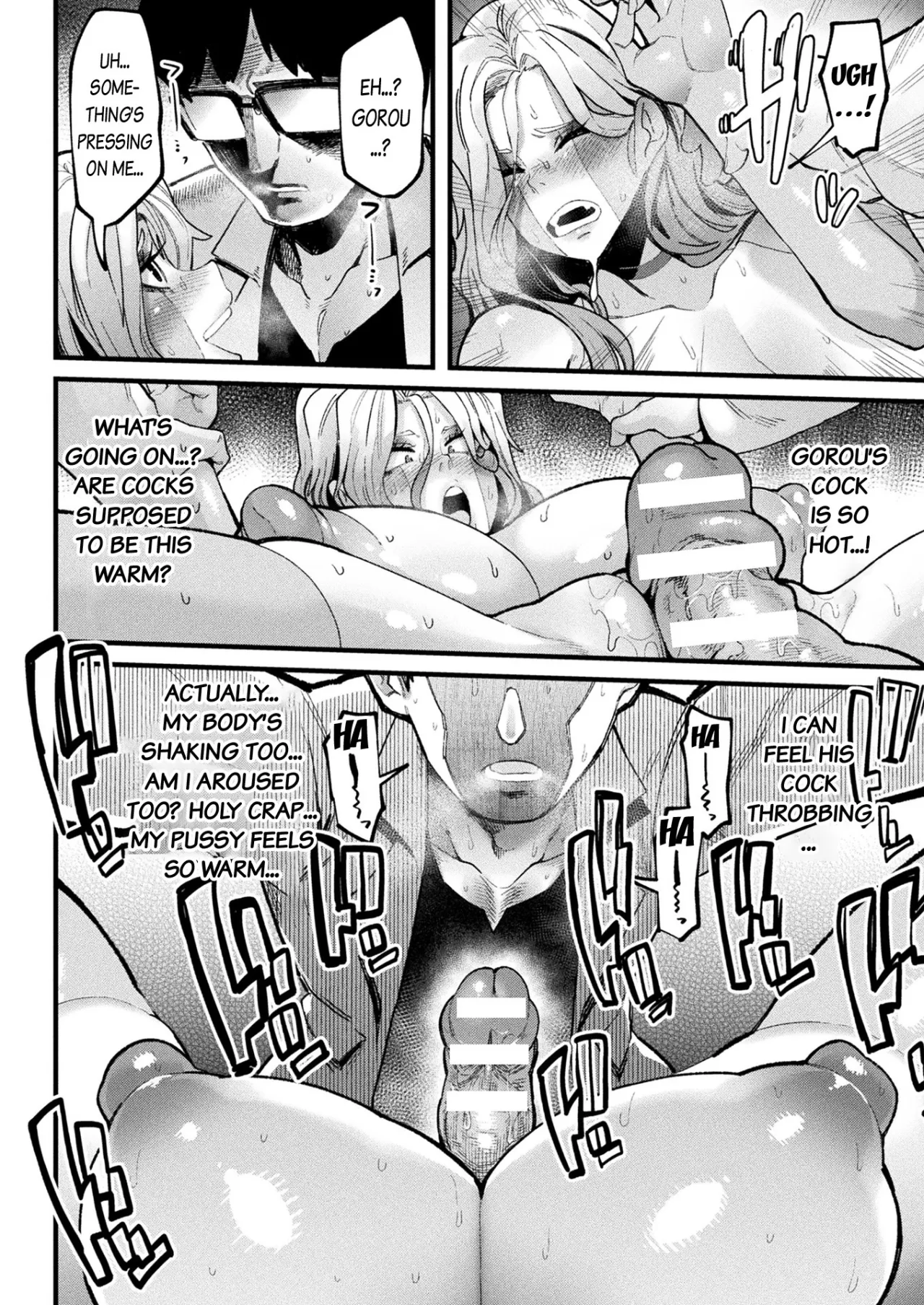 Re:vival 8