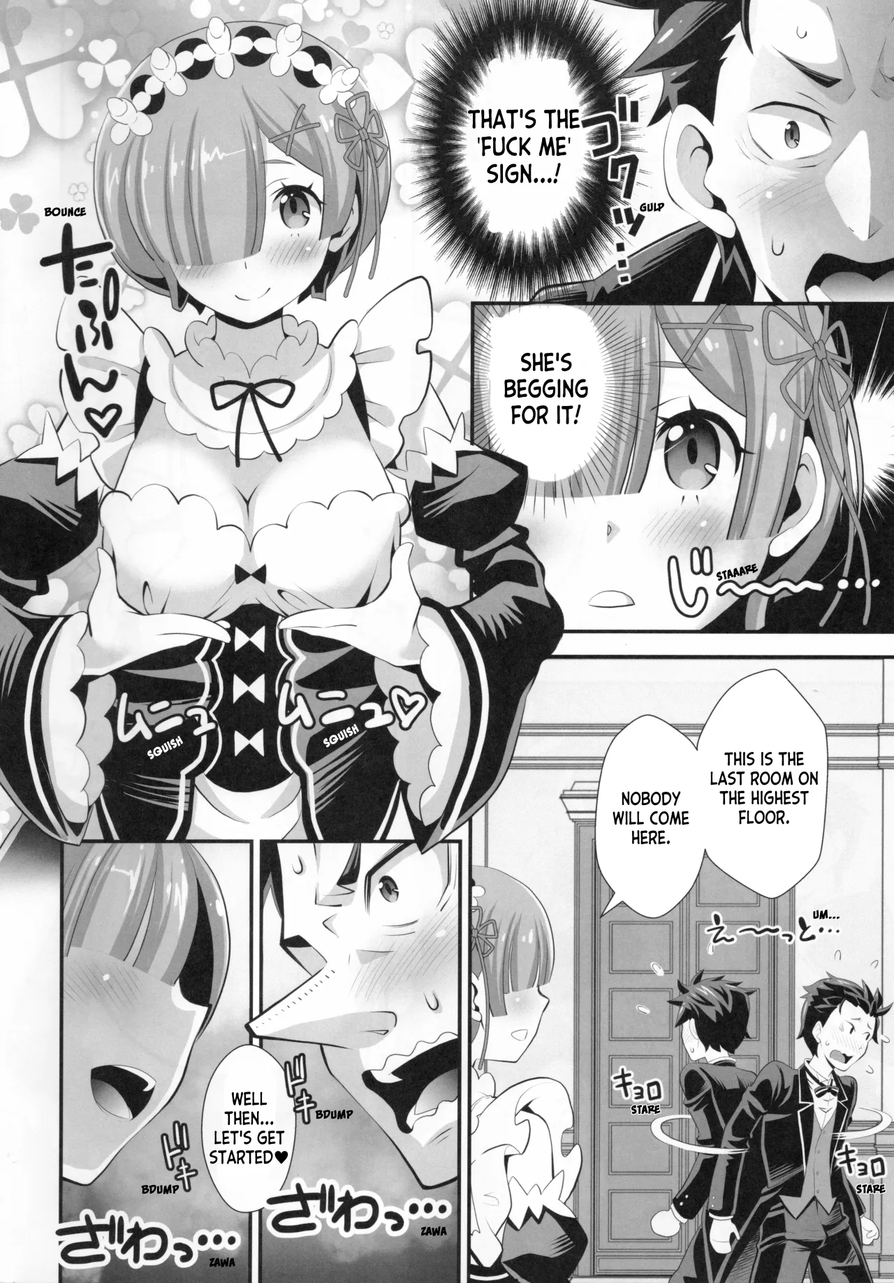 Re: Zero na Maid-san Vol. 5 3