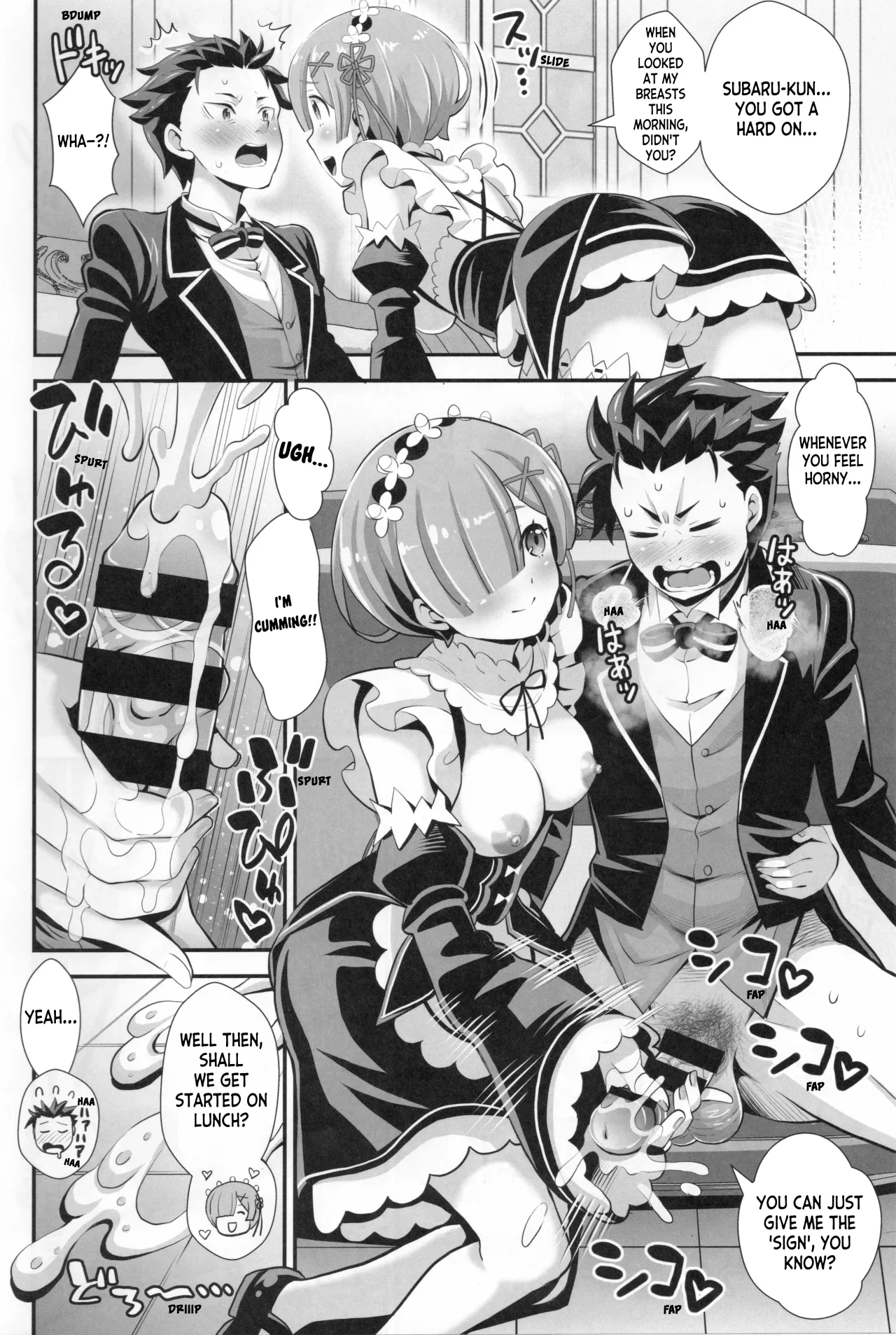 Re: Zero na Maid-san Vol. 5 5