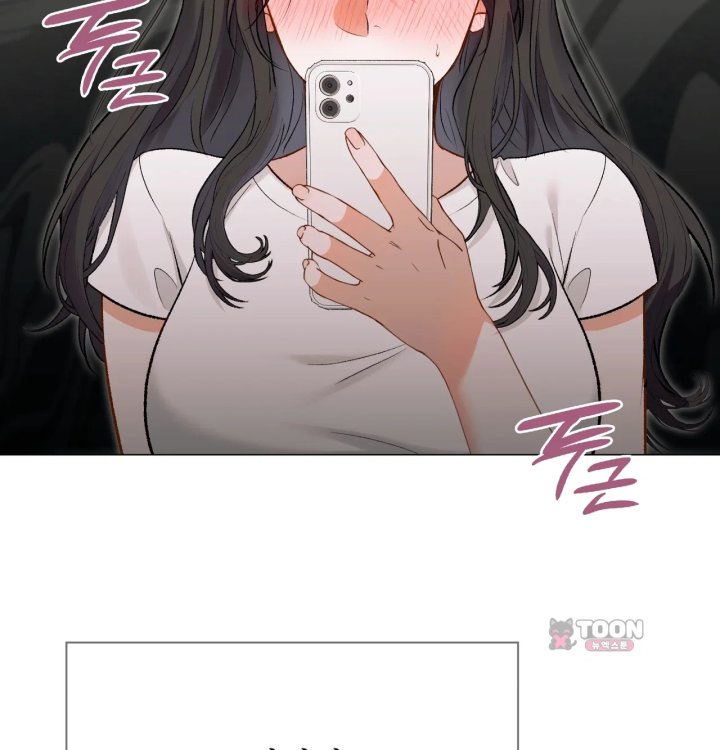 Rearing Log Raw 16