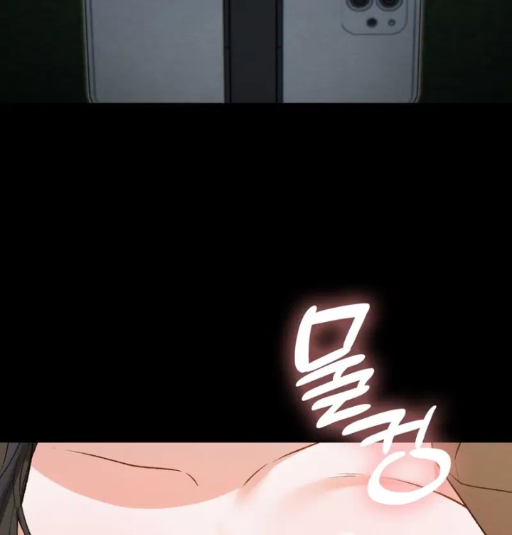 Rearing Log Raw 35