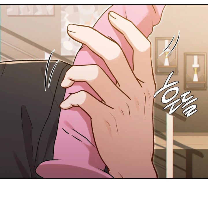 Rearing Log Raw 43