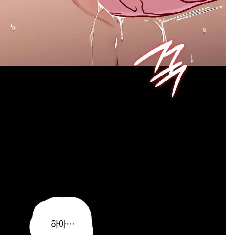 Rearing Log Raw 15
