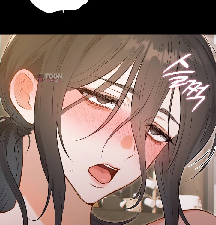Rearing Log Raw 16