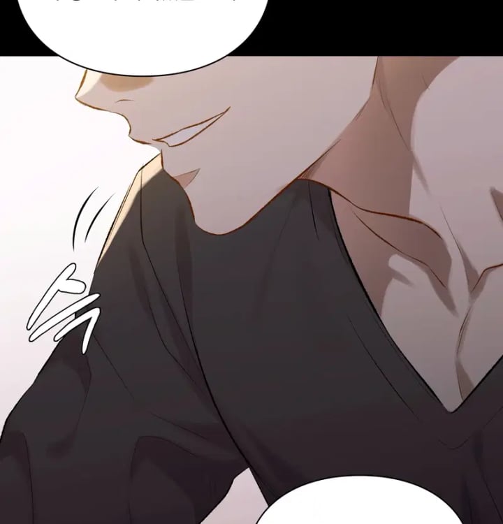 Rearing Log Raw 19