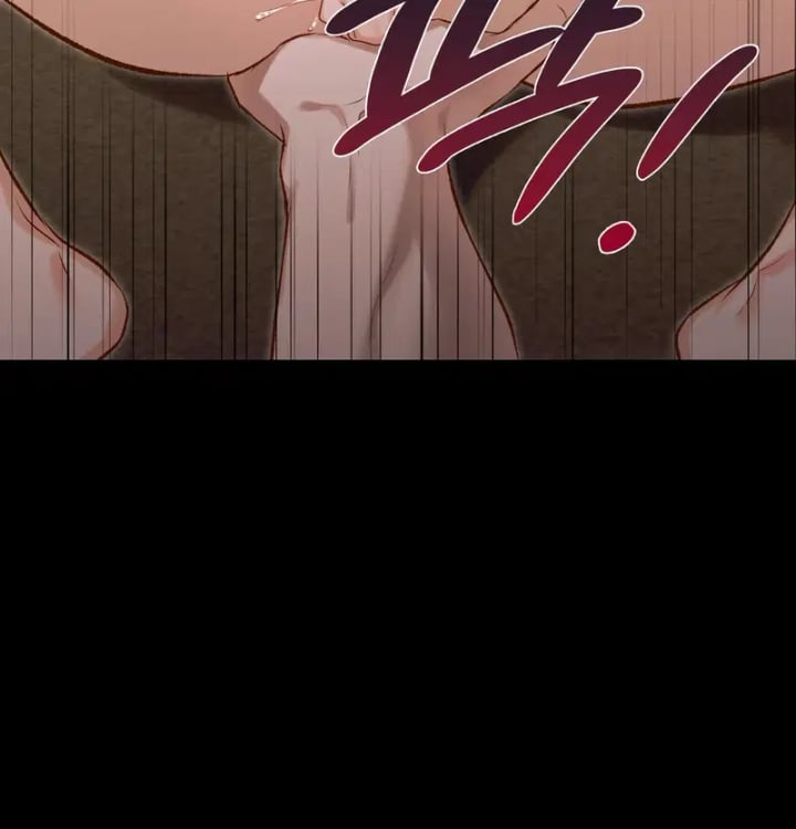 Rearing Log Raw 23