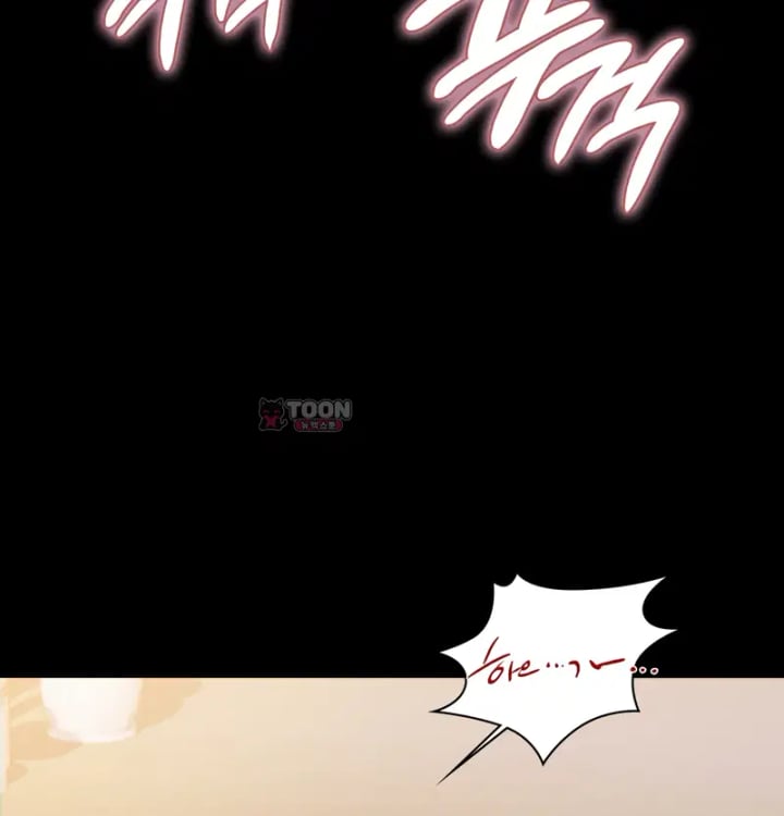 Rearing Log Raw 26