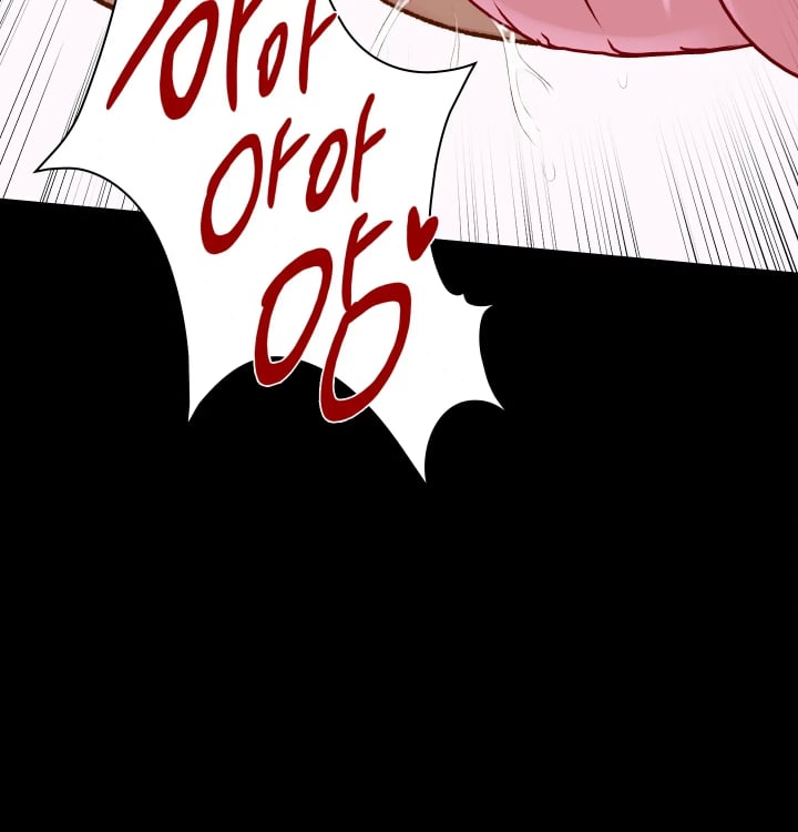 Rearing Log Raw 33