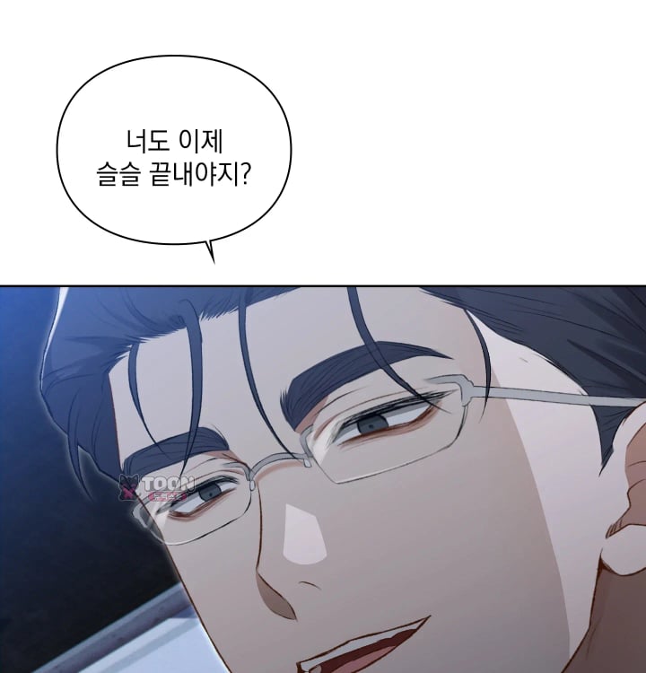 Rearing Log Raw 36