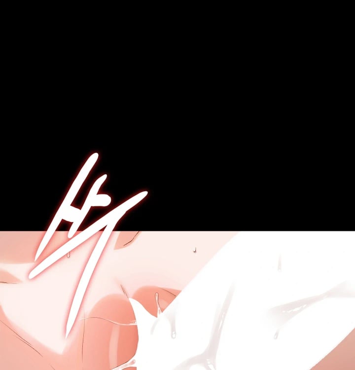 Rearing Log Raw 5