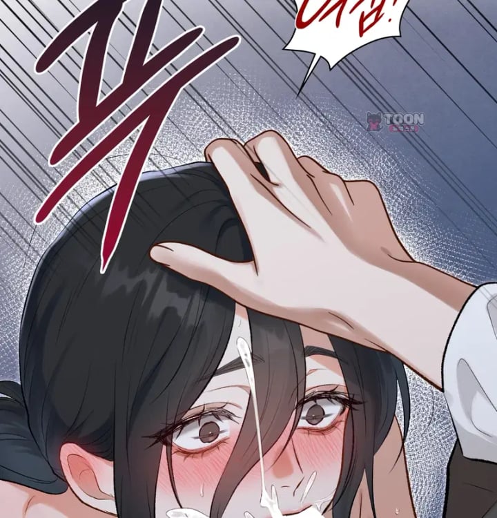 Rearing Log Raw 42
