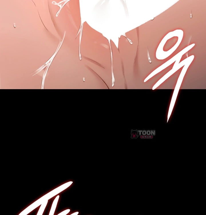 Rearing Log Raw 6