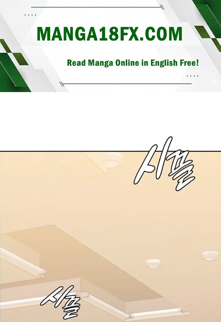 Rearing Log Raw 1