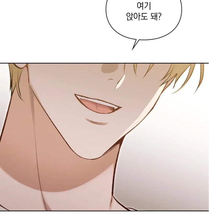 Rearing Log Raw 11