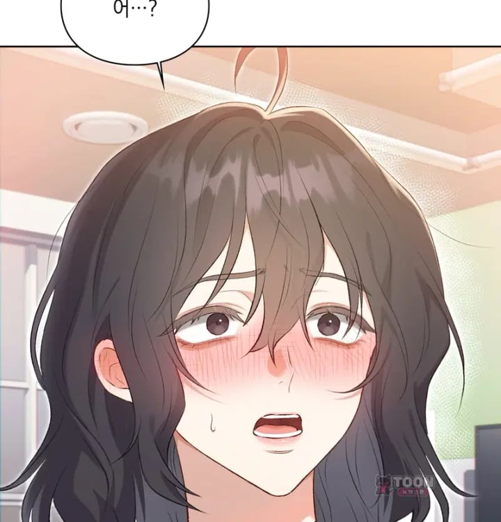 Rearing Log Raw 38