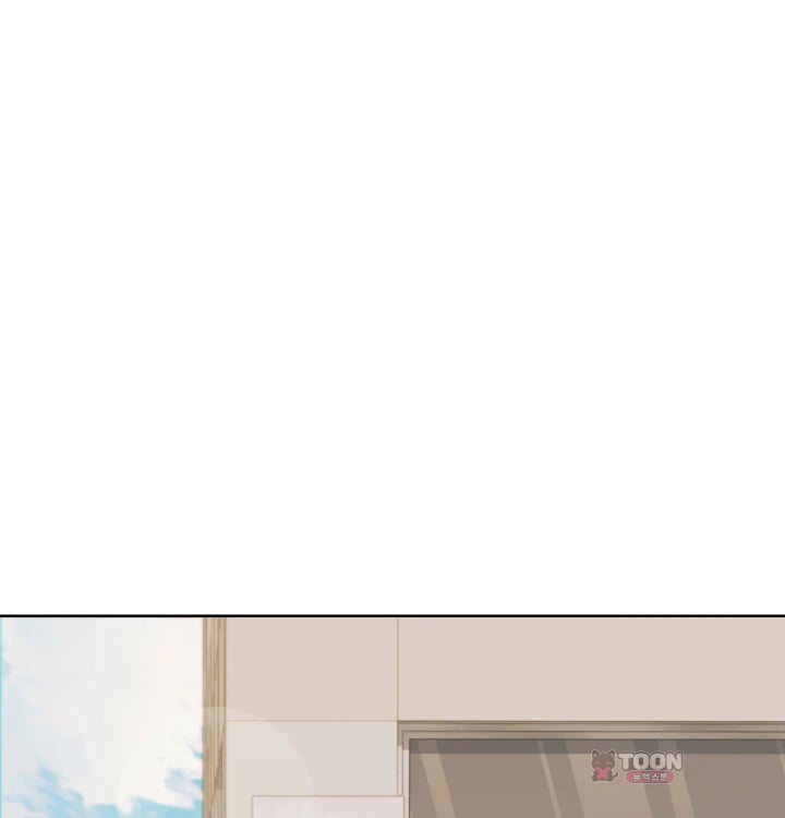 Rearing Log Raw 42