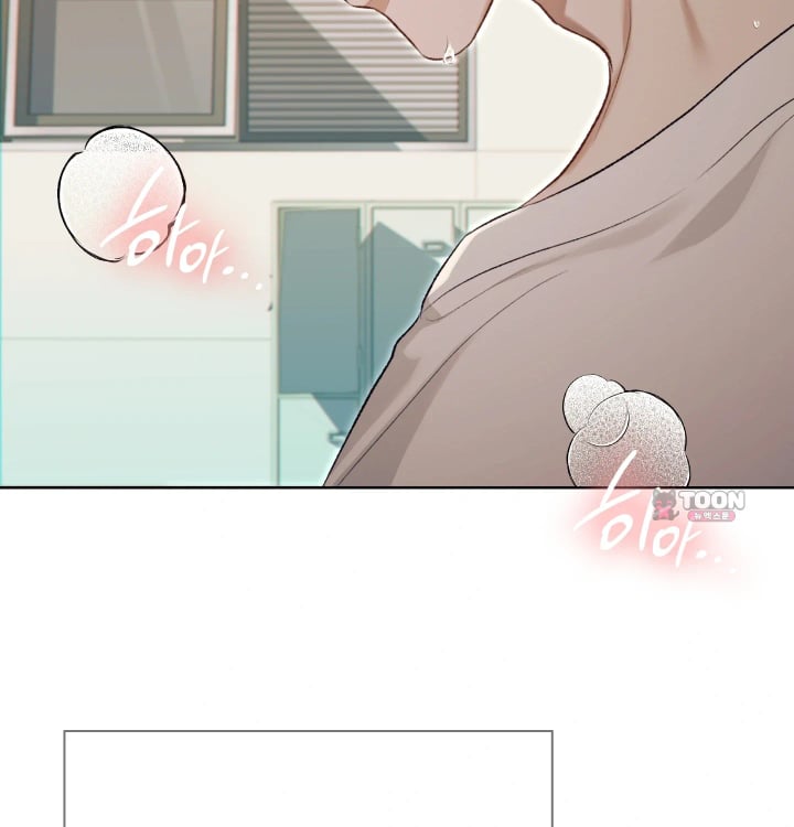 Rearing Log Raw 56