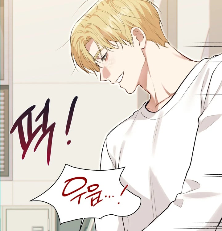 Rearing Log Raw 59