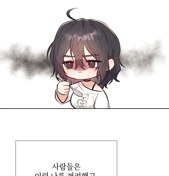 Rearing Log Raw 9