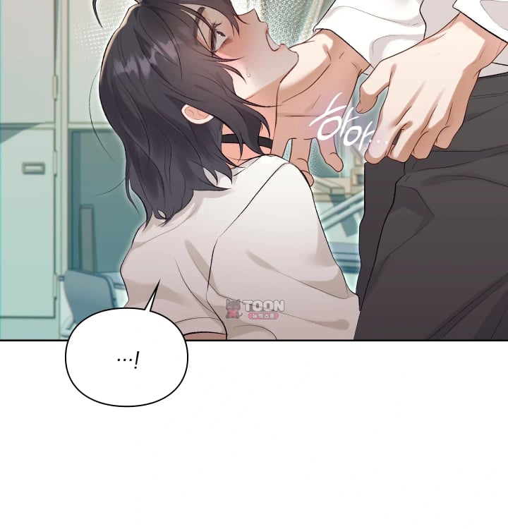 Rearing Log Raw 24