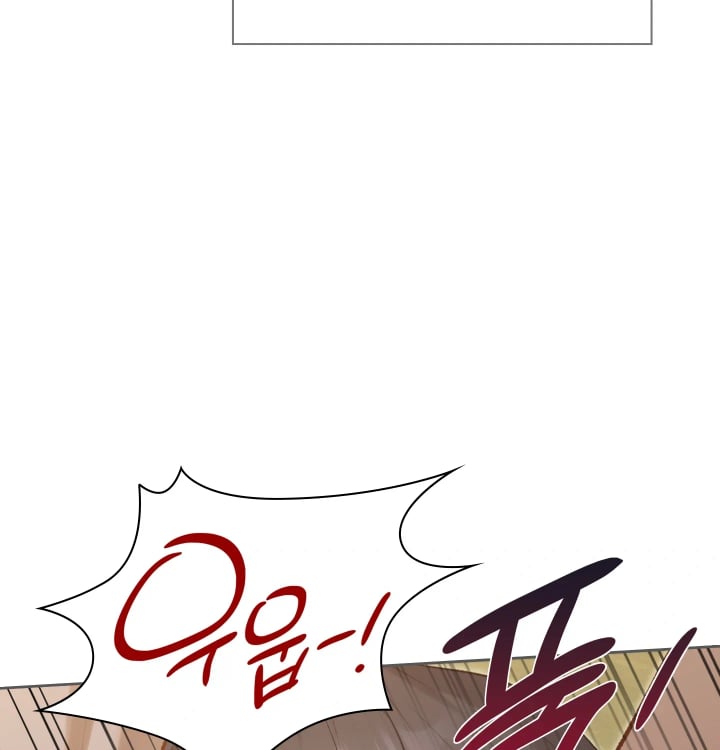 Rearing Log Raw 7