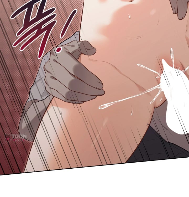 Rearing Log Raw 18