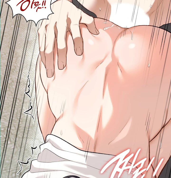 Rearing Log Raw 25