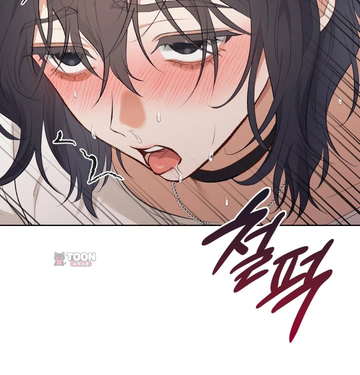 Rearing Log Raw 28
