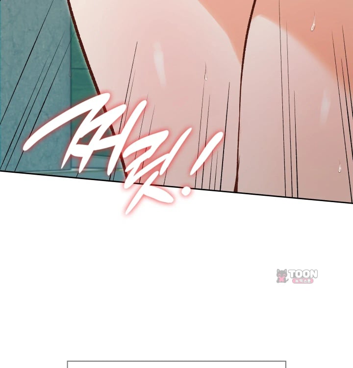 Rearing Log Raw 34