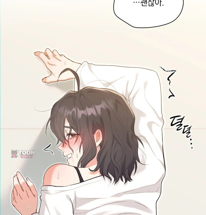 Rearing Log Raw 44