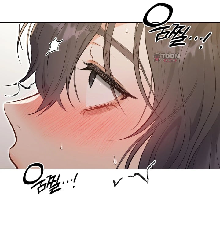 Rearing Log Raw 6