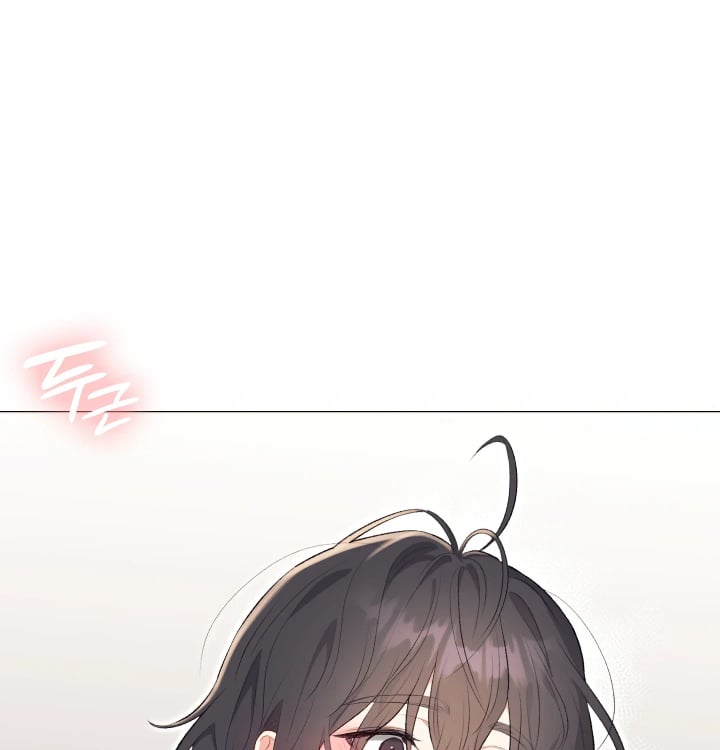 Rearing Log Raw 15
