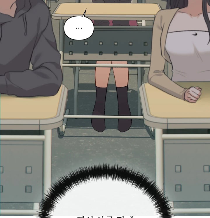 Rearing Log Raw 3