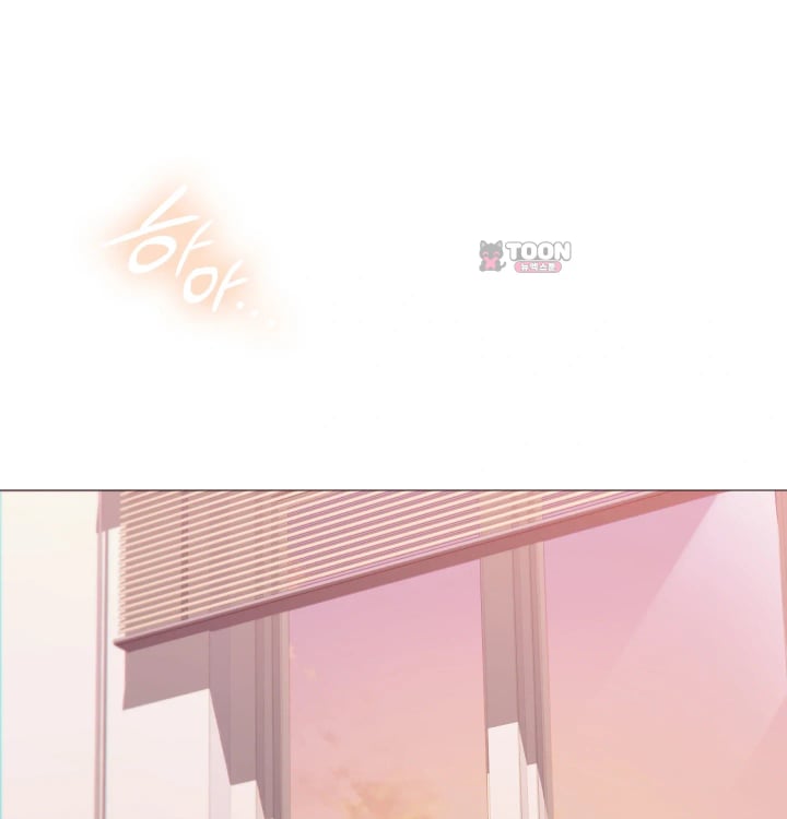 Rearing Log Raw 22