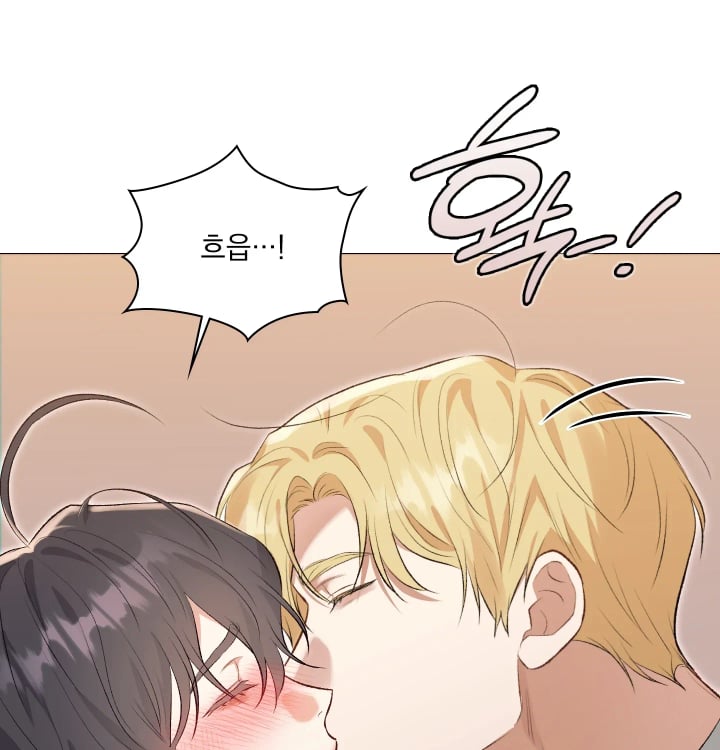 Rearing Log Raw 35