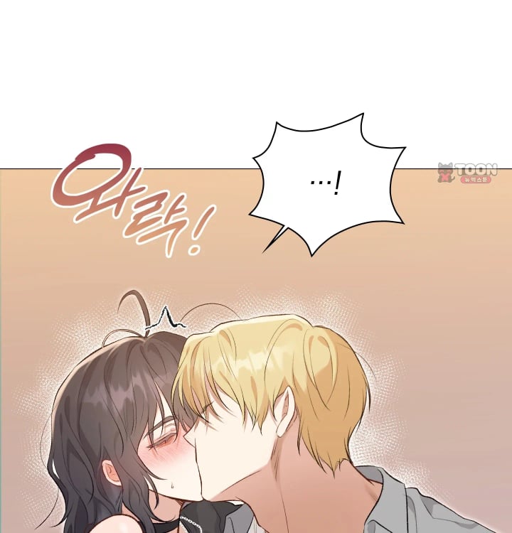 Rearing Log Raw 38