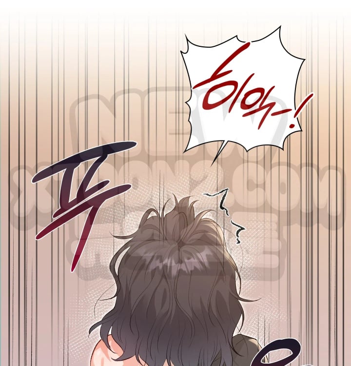 Rearing Log Raw 46
