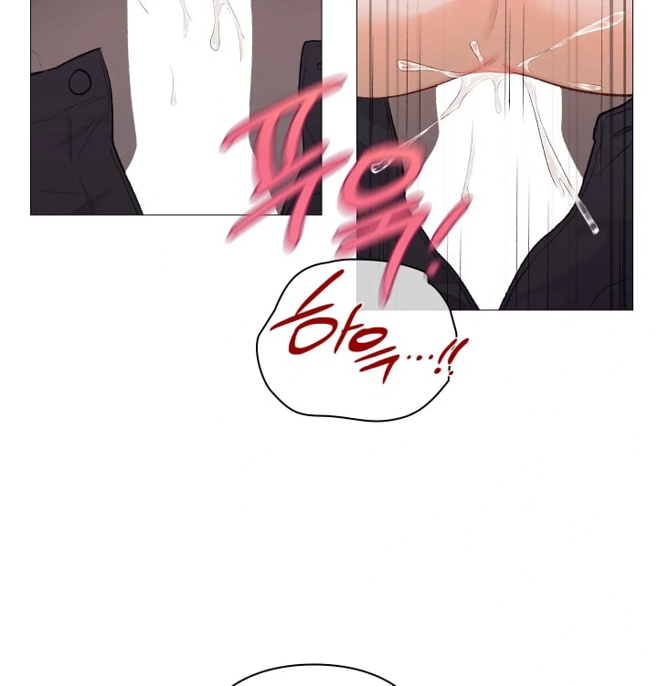 Rearing Log Raw 51