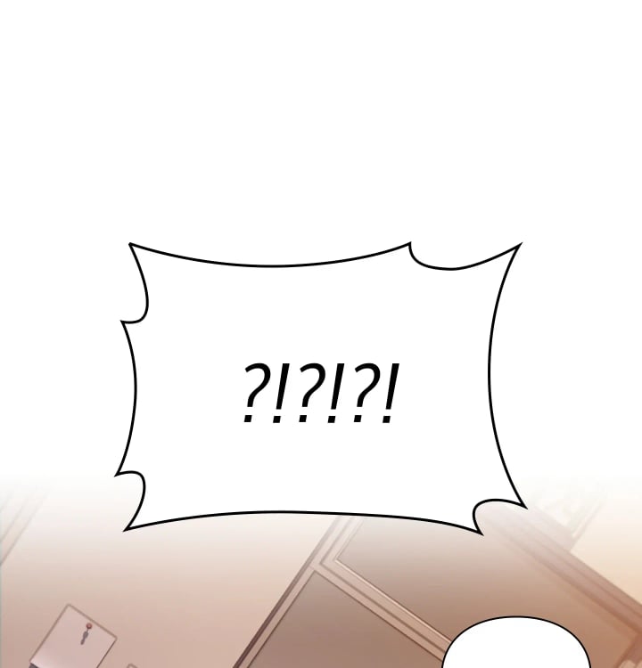 Rearing Log Raw 57