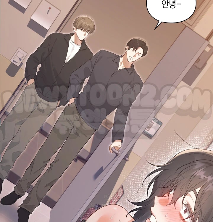 Rearing Log Raw 58