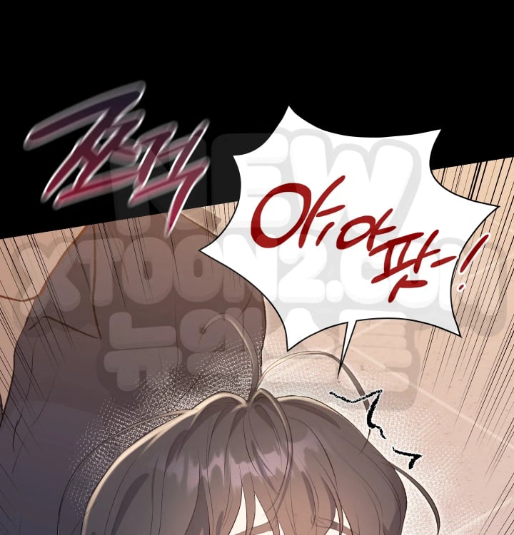 Rearing Log Raw 27