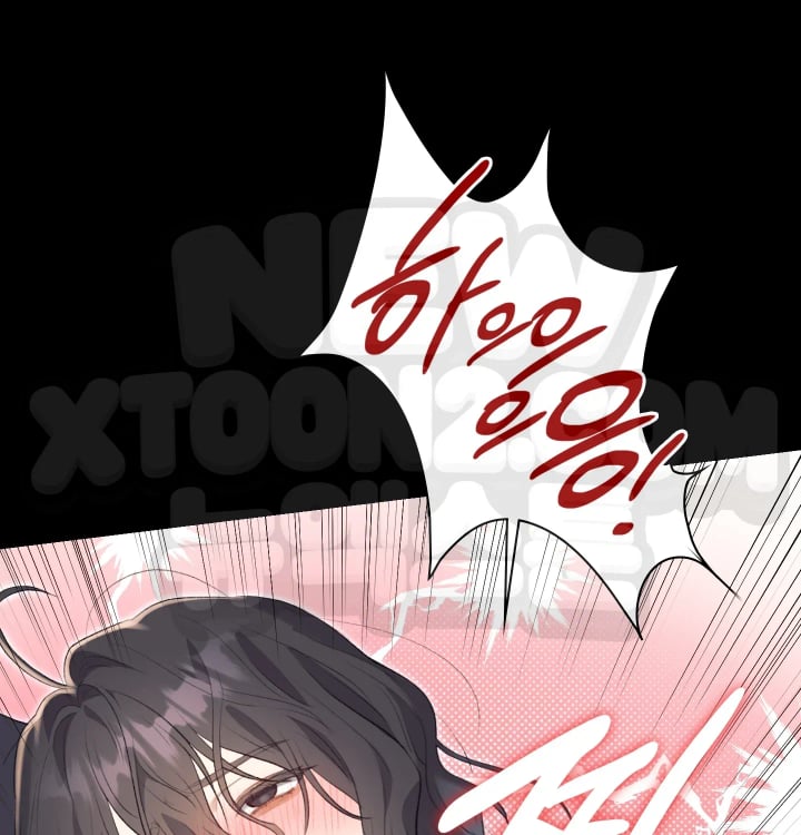 Rearing Log Raw 38