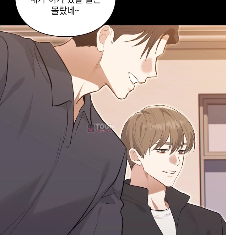 Rearing Log Raw 8