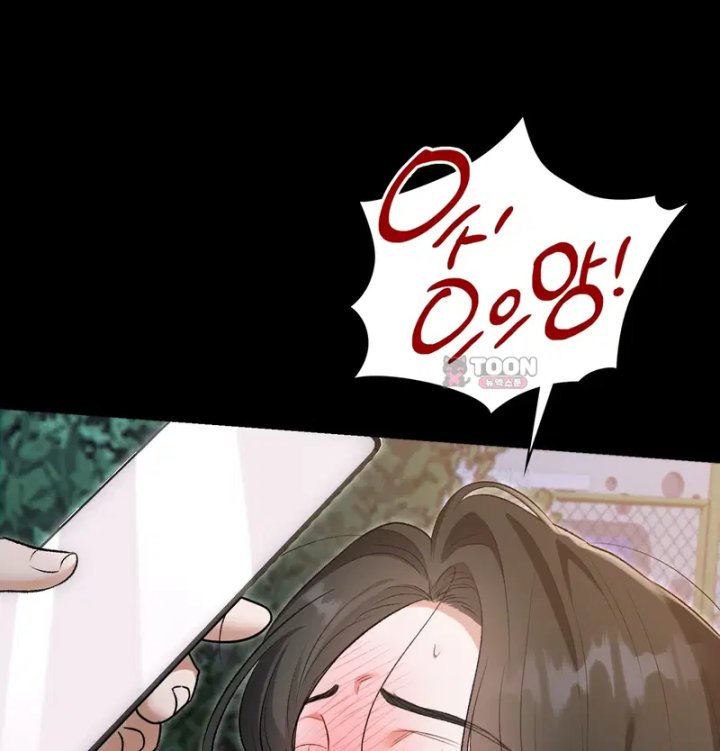 Rearing Log Raw 32