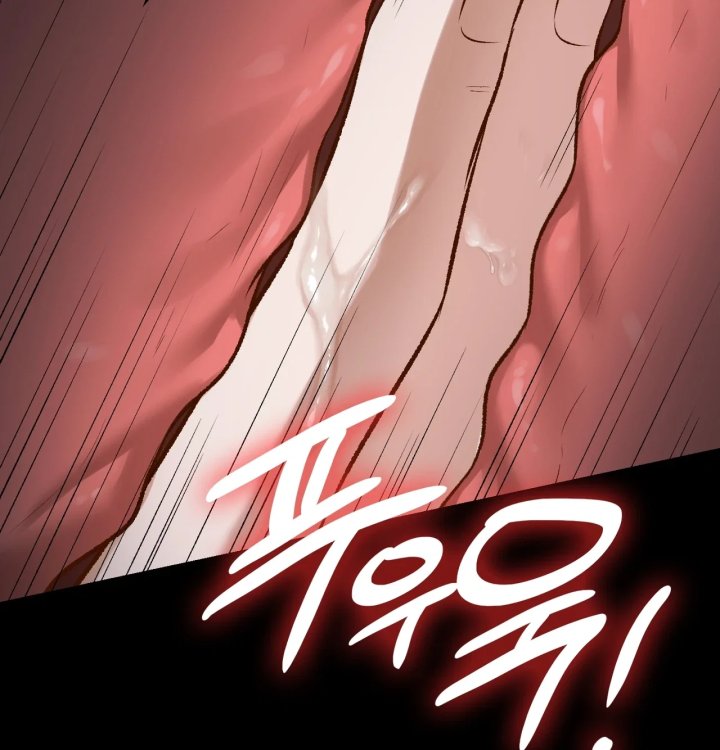Rearing Log Raw 35