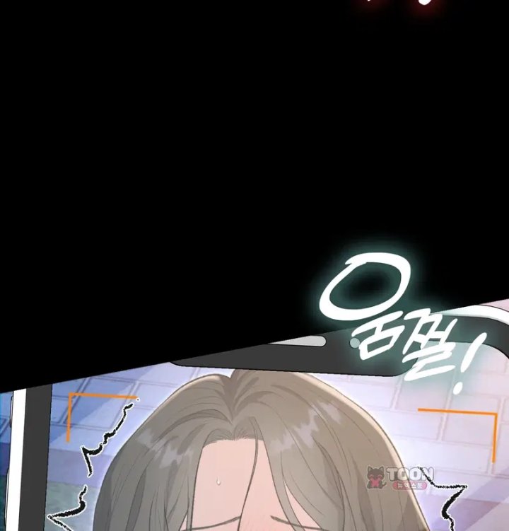 Rearing Log Raw 36