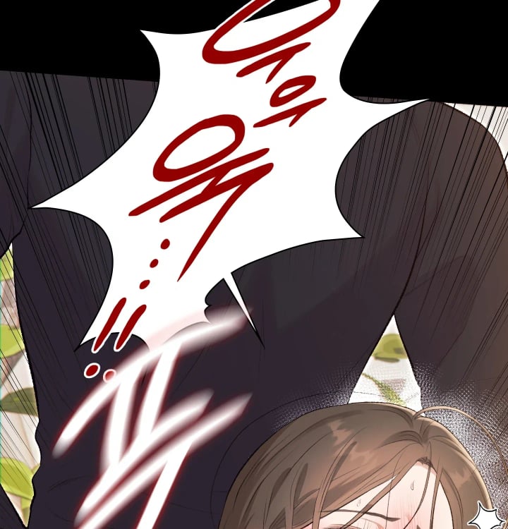 Rearing Log Raw Chapter 22 - Page 41